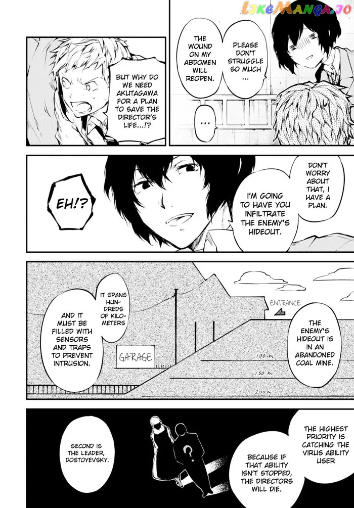 Bungou Stray Dogs Chapter 51 image 05_optimized